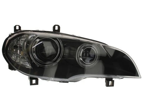 Priekinis žibintas MAGNETI MARELLI 710815023006