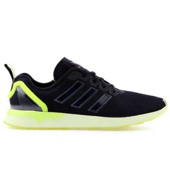 Adidas bateliai