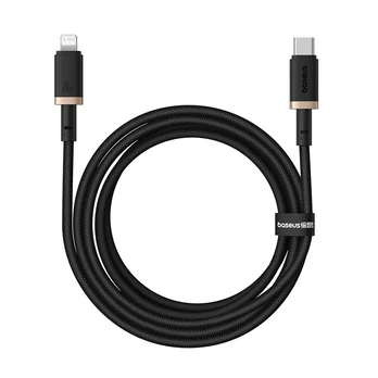 Baseus Dura USB/Lightning 2m 20W Fast Charging Cable Juodas Gold