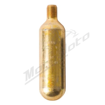 Baltijos CO2 balionėlis 60g