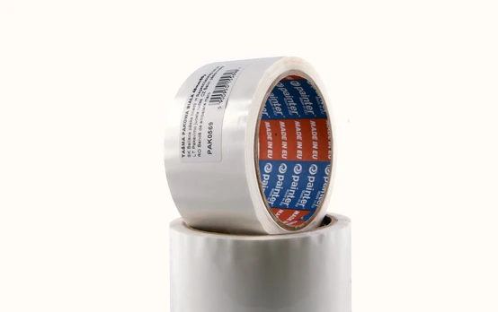 Pakavimo juosta PAINTER, balta, 48mmx66yd(60m), PAK0569