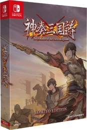 Twin Blades of the Three Kingdoms kaina