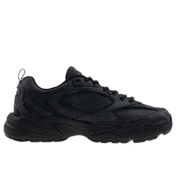 Lacoste Storm 96 2K - Dydis 45 (750SMA0175-02H Laisvalaikio batai)