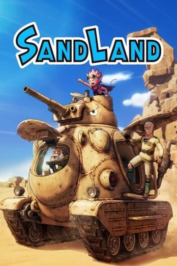 SAND LAND Playstation 4