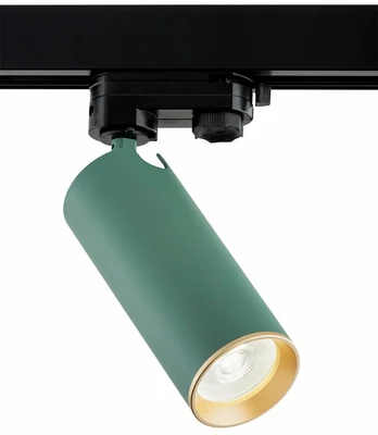 Šviestuvas bėginei sistemai Argon Torello 8339, 5 W, GU10