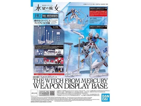 Žaislas HG WITCH FROM MERCURY WEAPON DISPLAY BASE