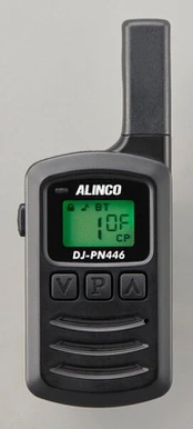 Alinco DJ-PN446 UHF PMR446