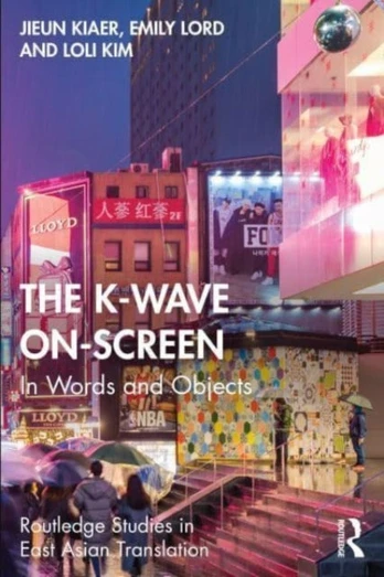 K-Wave On-Screen - Minkštas viršelis