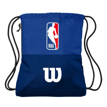 WILSON NBA Krepšinio krepšys