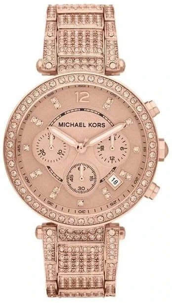 Laikrodis MICHAEL KORS moterims MK5663 (39MM)