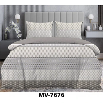 Patalynės užvalk kompl Domoletti D-7676, pilkas, 140x200 cm