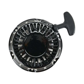 Starteris GX120-200UH2 *NH1*