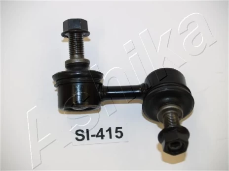 Prikabinimo svirtis ASHIKA 106-04-414R