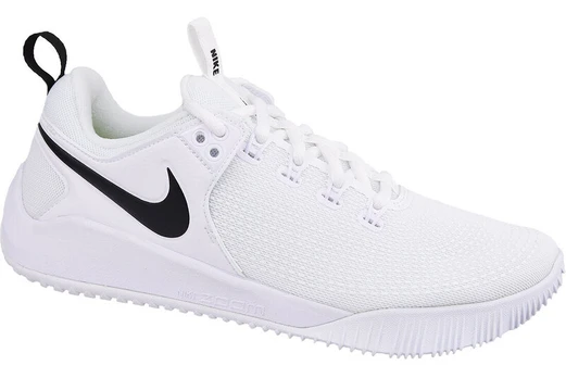 Nike vyriški sportiniai batai Air Zoom Hyperace 2, balti