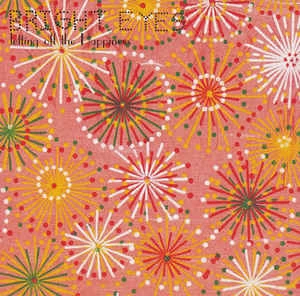 CD Bright Eyes - Letting Off The Happiness