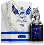 Armaf Bucephalus No. XII EDP