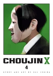 Choujin X, Vol. 4 kaina
