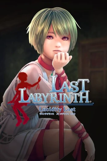 Last Labyrinth -Lucidity Lost- Xbox