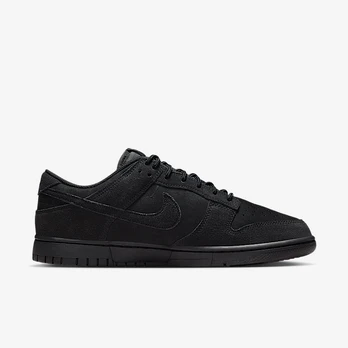 Nike Dunk Low Retro SE - Dydis Universalus (IB6651-001 Laisvalaikio batai)