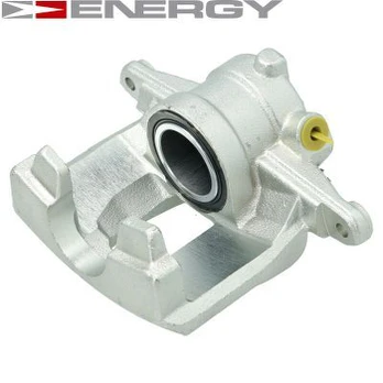Stabdžių apkaba ENERGY ZH0105