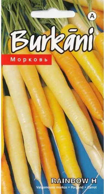 Kurzemes Seklas Morkų sėklos 0.2g Rainbow H