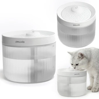 Vandens fontanas katėms – Peluvio Pond