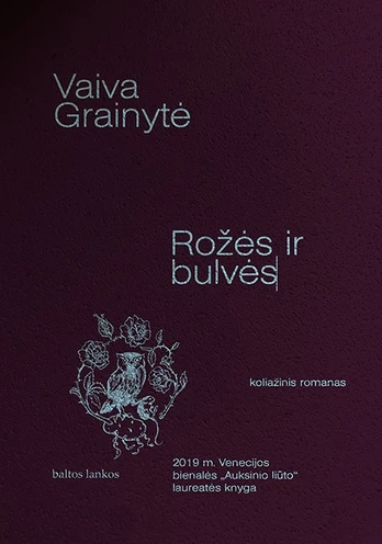 Rožės ir bulvės / Roses and Potatoes