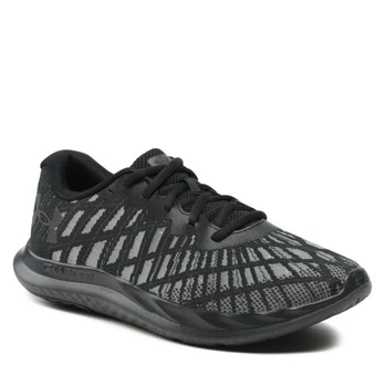 Under Armour bateliai