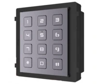 Klaviatūros modulis Hikvision DS-KD-KP