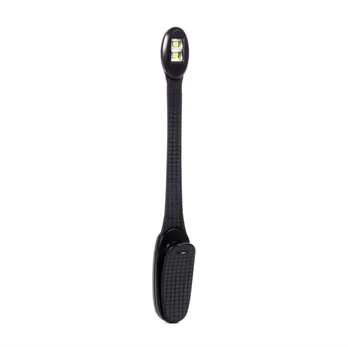 Flexilight Xtra Black Dots