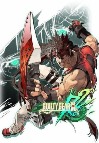Guilty Gear Xrd -Revelator- Steam