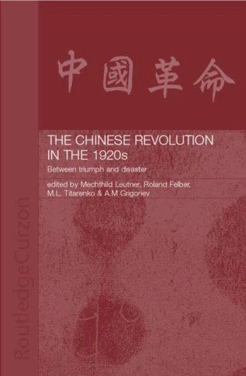 Chinese Revolution in the 1920s