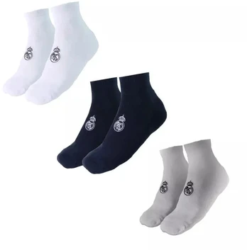 Real Madrid kojinės, 3 pakelis, 2900003460
