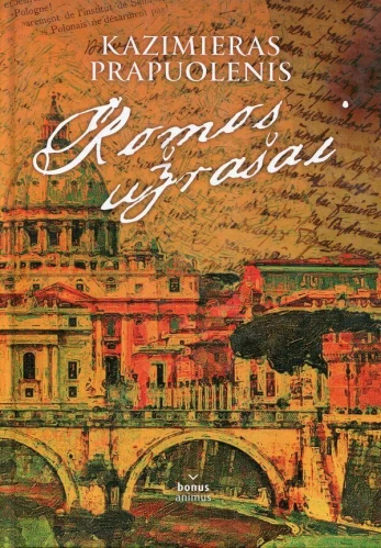Romos užrašai