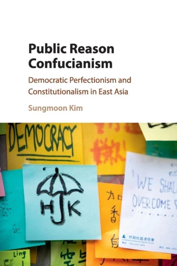 Public Reason Confucianism