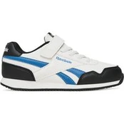 Laisvalaikio batai Reebok CEO-V9-25195-02(IV)CH Balta