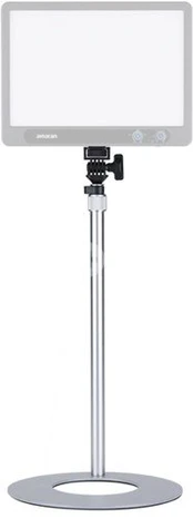 Amaran Base Stand Silver