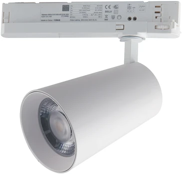 30W LED trifazis bėginis šviestuvas KONE, baltas, 4000K