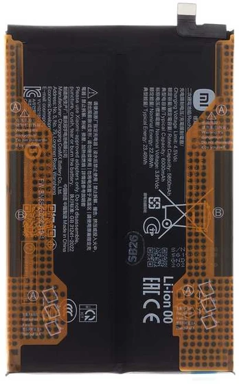 Dėklas BN68 Xiaomi Original Baterie 6000mAh (Service Pack)