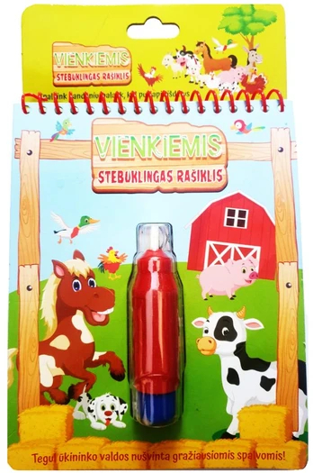 Stebuklingas rašiklis. Vienkiemis
