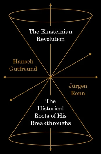 Einsteinian Revolution