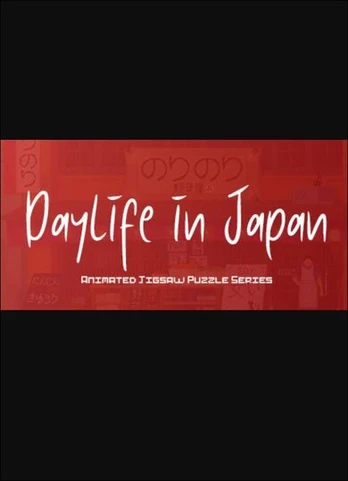 Daylife In Japan - Pixel Art Jigsaw Puzzle PC