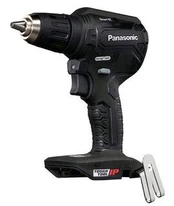 Panasonic EY1DD1XT32 akumuliatorinis gręžtuvas