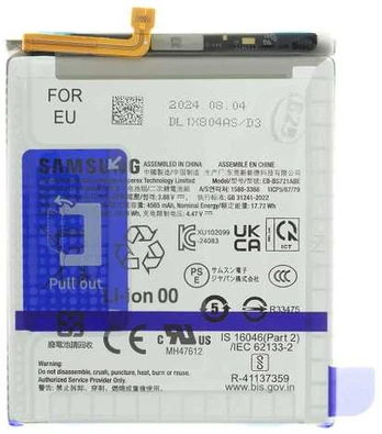 EB-BS721ABE Samsung Baterija Li-Ion 4700mAh (Service Pack)