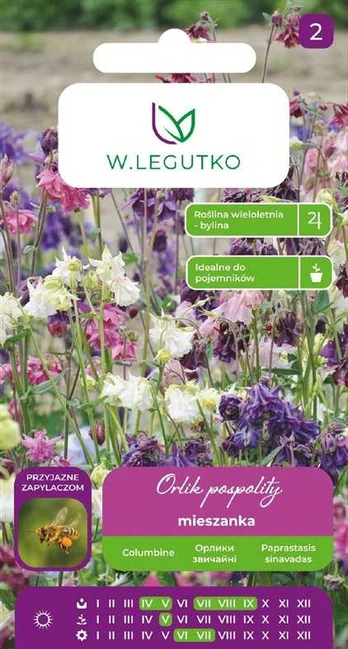 Nežinomas Sėklos sinavadai MIX, 0.3 g
