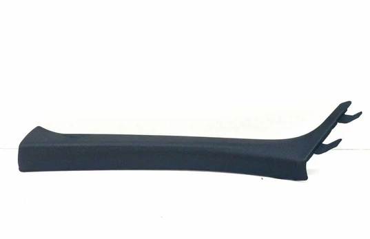 Bmw Dangtis A Stulpelis Kaireje G20 51438079311