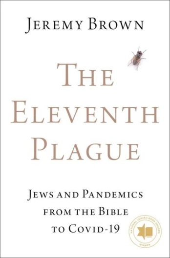 Eleventh Plague