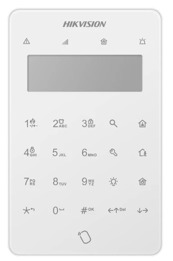 Vadu tastatūra DS-PK501LTM-HWE