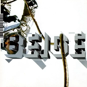 CD Beige – I Don't Either (naudota)