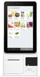 SUNMI K2 MINI, 2D, 39.6 cm (15,6), Full HD, USB, BT, Ethernet, Wi-Fi, NFC, Android